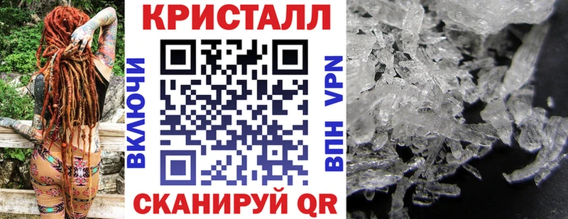 маркетплейс какой сайт  Ачхой-Мартан  Амфетамин 98%  ОМГ ОМГ ссылка 