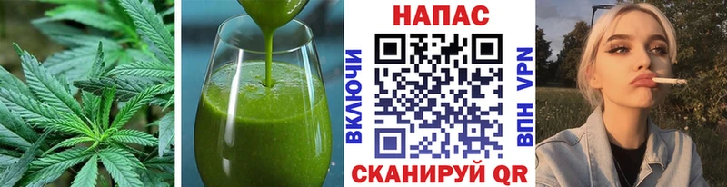 Еда ТГК марихуана  где купить наркоту  Ачхой-Мартан 