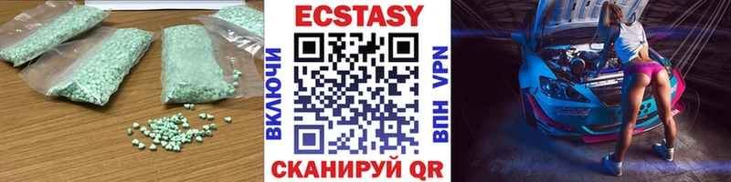 kraken сайт  Ачхой-Мартан  Экстази Cube 