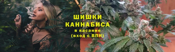 марихуана Магадан