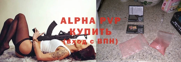 mix Бабаево