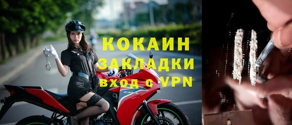 mdpv Майский