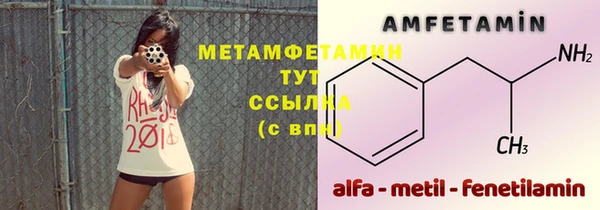 mdpv Майский