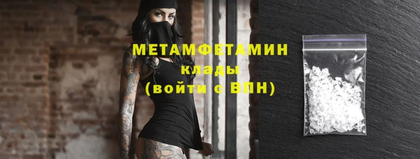 Альфа ПВП Анива