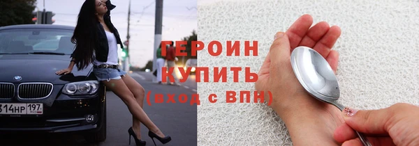 СК Ахтубинск