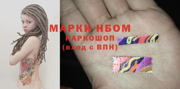 марихуана Магадан