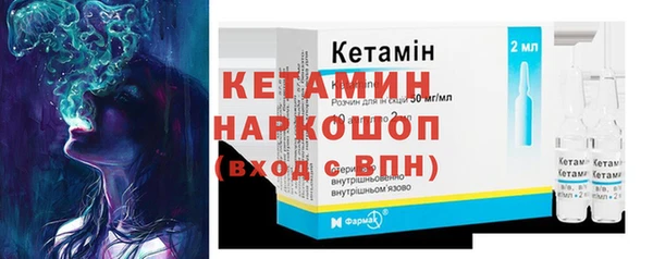 сатива Аша