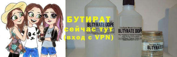 МДПВ Апатиты