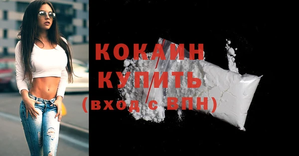 mix Бабаево