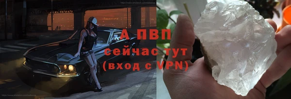 МДПВ Апатиты