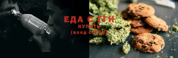 mdpv Майский