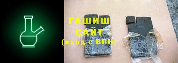 PSILOCYBIN Магас