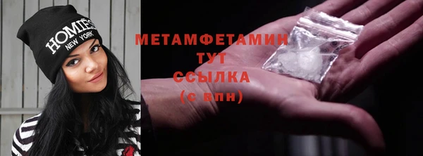 mdpv Майский