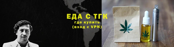 mdpv Майский