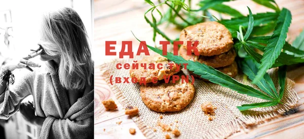марихуана Магадан