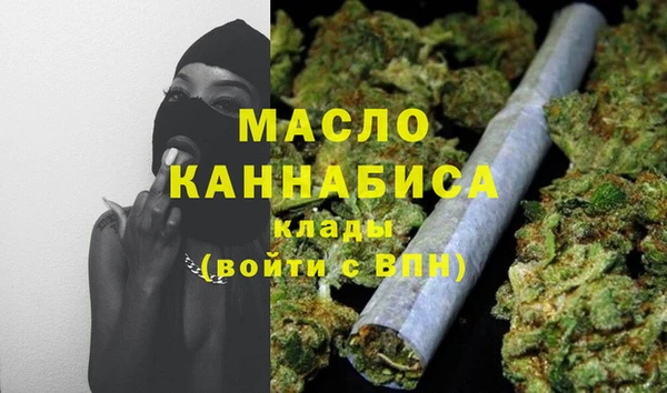 mdpv Майский