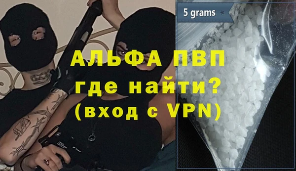 mix Бабаево