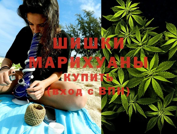 mdpv Майский