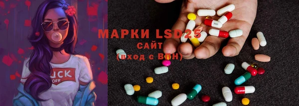 марихуана Магадан