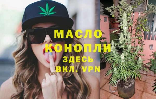 mdpv Майский