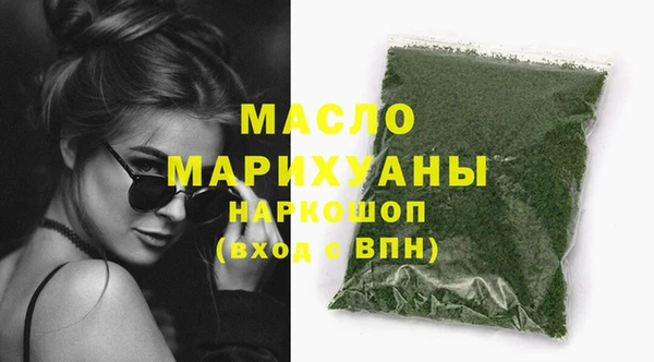 PSILOCYBIN Магас