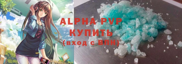 амф Мегион