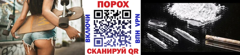 МЕТАМФЕТАМИН Декстрометамфетамин 99.9%  Ачхой-Мартан 