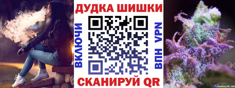 Канабис гибрид  Ачхой-Мартан 